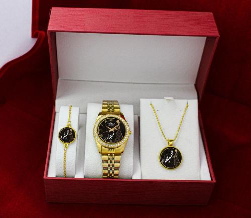 طقم نسائي بالاسم المطلوب