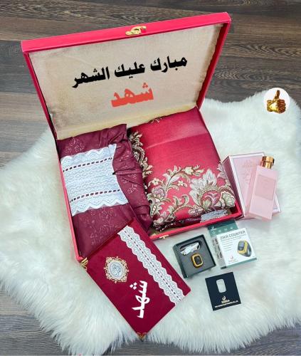 عرض بوكس رمضاني بالاسم المطلوب