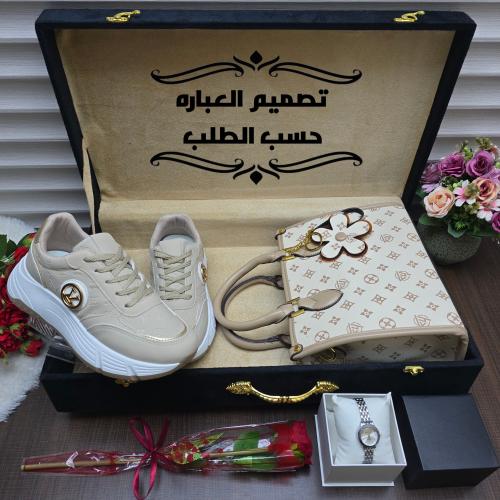 بكج طقم شنطه