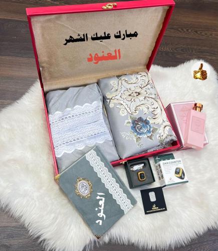 عرض بوكس رمضاني بالاسم المطلوب