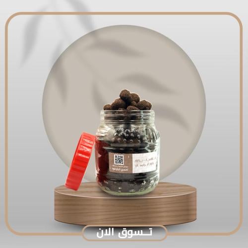 بخور عرايسي دوسري كبير