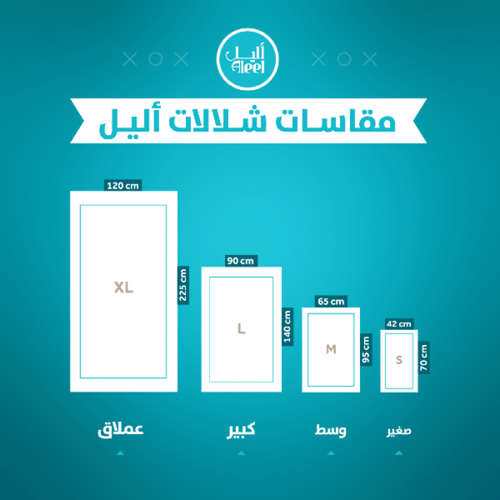 شلال جداري صغير - 70x42 سم