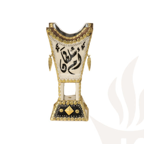 مبخرة حايلية بالاسم