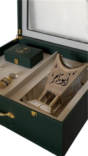 صندوق ملكي بتعبئة مع مبخرة بالكتابة