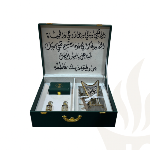 صندوق ملكي بتعبئة مع مبخرة بالكتابة