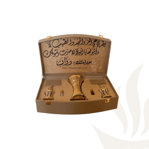 صندوق اهداء شامل التعبئة والكتابة