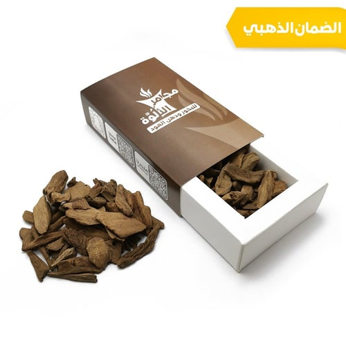 دقة مروكي طبيعي - اوقية 28 جرام