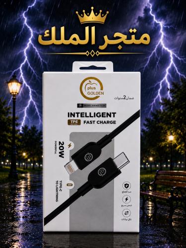 كيبل شحن سريع 2 في 1 Type-C + Lightning بقوة تصل إ...