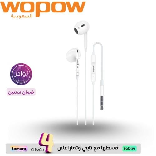 سماعة سلكية بمنفذ AUX من شركة ووبو WOPOW