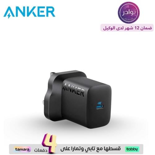 شاحن جداري انكر 312 بقوة 30 واط بمنفذ تايب سي - اس...