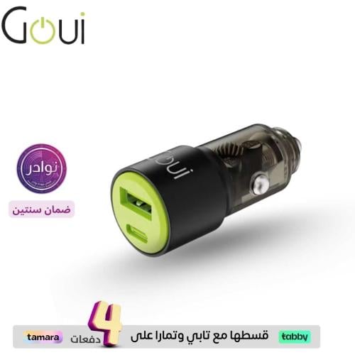 قوي - قير شاحن سيارة بي دي 65 واط