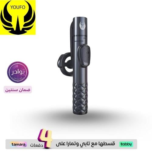 يوفو - حامل جوال ماق سيف ثلاثي القوائم مع عصا سيلف...