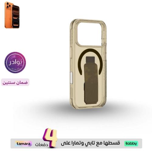 كفر حماية iPhone 17 Pro Max تيتان برو مع مسكة مريح...