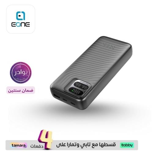 اي ون بنك طاقة سريع بسعة mAh20000