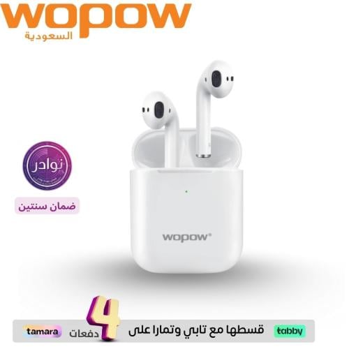 wopow MAX PLUS TWS BLUETOOTH HEADSET - ايربودز ووب...