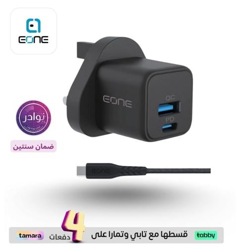 فيش جداري من ايون +كيبل تايب سي تو تايب سي