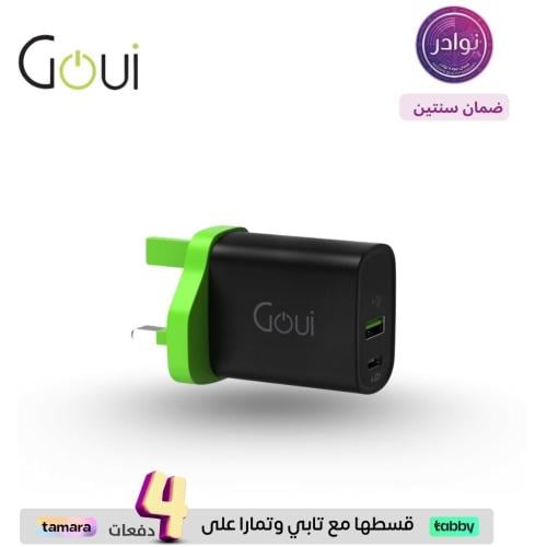 شاحن جداري ميني بي دي قوي بقوة 20 واط