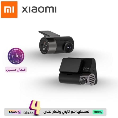 داش كام أمامية وخلفية Rear A800S بدقة 4K من 70mai...