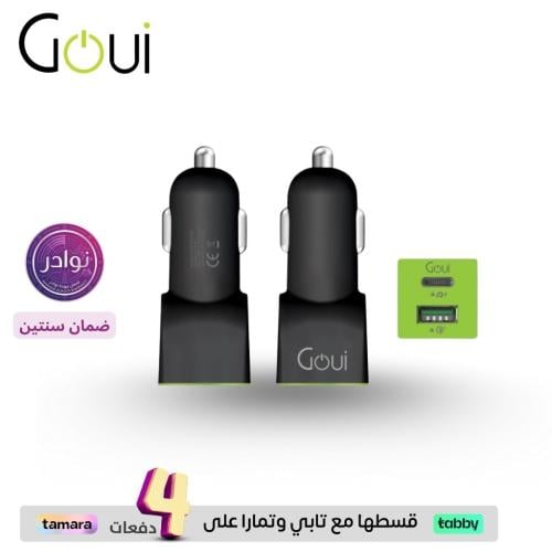 قوي دو شاحن سياره بي دي 36 واط