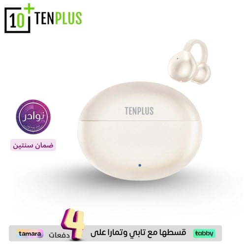 سماعات TENPLUS FreeClip
