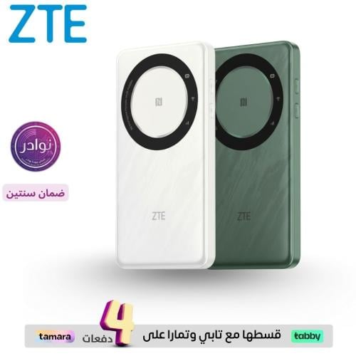 ZTE راوتر U30 اير 5جي متنقل