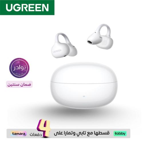 سماعات أذن يوجرين WS218 ClipBuds LDAC – أبيض