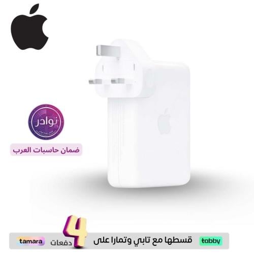 شاحن جداري أبل 87 واط تايب سي - ابيض