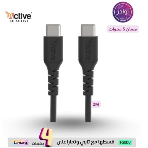 كيبل تايب سي الى تايب سي بقوة 60 واط surge بطول 2...