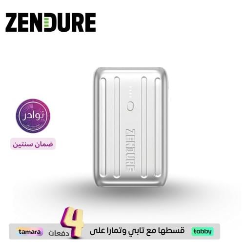زندور - سوبرميني 20 10000 ملي امبير - فضي