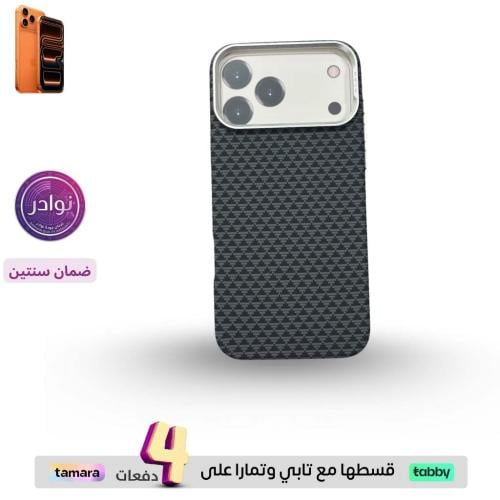 كفر ipefet حماية iPhone 17 Pro Max بتصميم أنيق ومت...