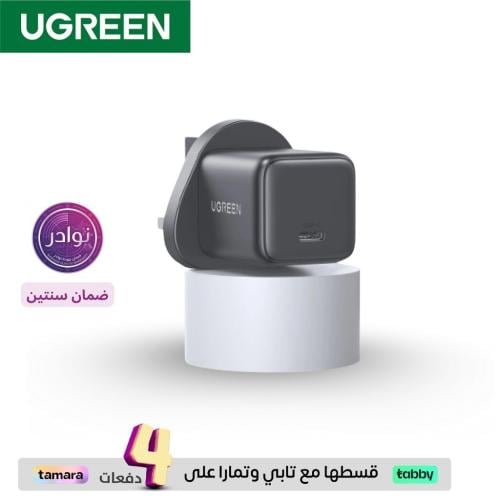 يوجرين شاحن جداري منفذ تايب سي 30 واط اسود