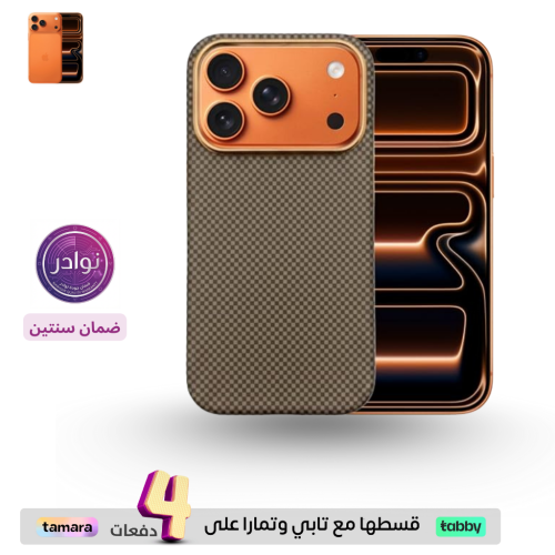 كفر كربون فايبر iPhone 17 Pro Max نحيف وخفيف يدعم...