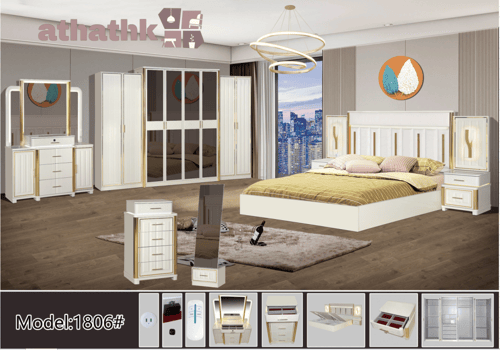 طقم غرفة نوم مدريد