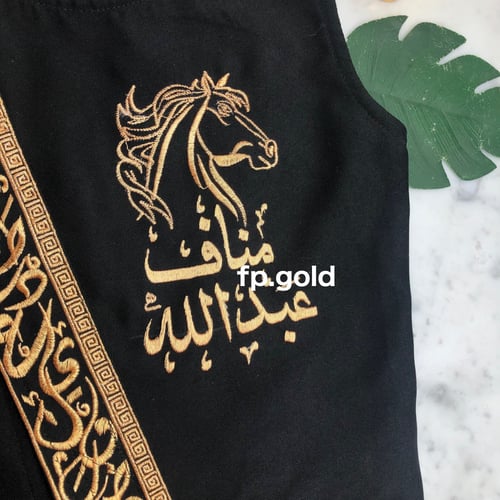 سديري فرزاتشي اسود