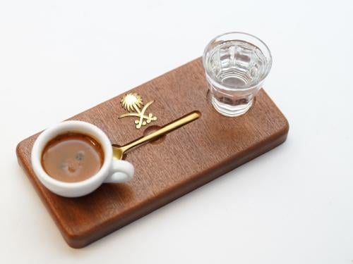 طبق السعودية