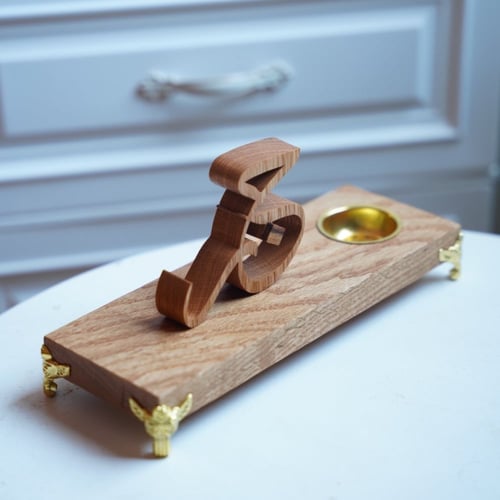 مبخرة الأمنيات