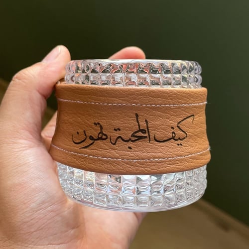 كوب مع الجلد