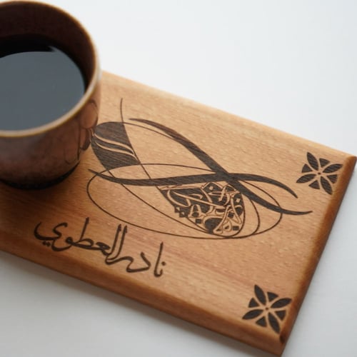 خشبية قهوه النقش النجدي