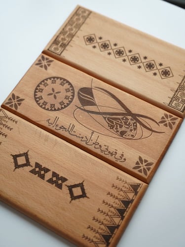 خشبية قهوه النقش النجدي