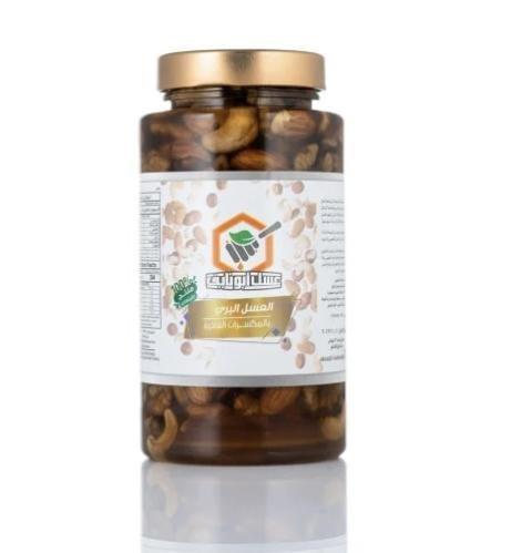 عسل ابو نايف بالمكسرات ( 500 غرام )