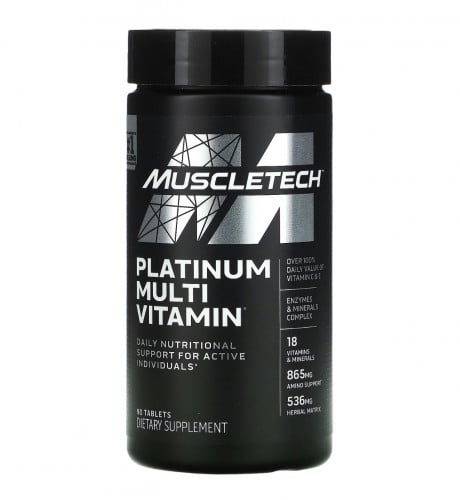 مالتي فيتامين مصل تك