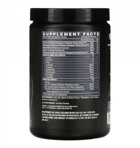 دبل اي نيوتركس ( حمض اميني )