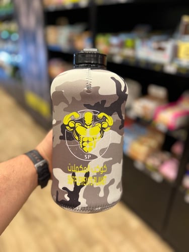 جالون جلد 2.2 لتر