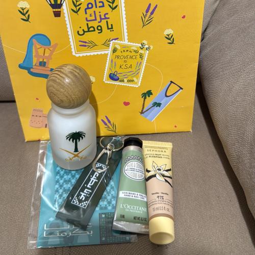 15 هديه منوعه