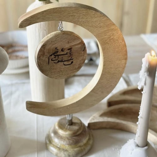 طقم رمضاني أنيق وفريد يتكون من سلة فخار تحتوي على...