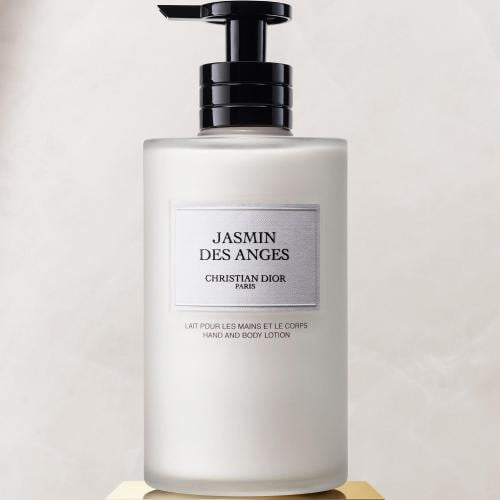 Dior Moisturizing Lotion 350ml- لوشن ديور Jasmin des Anges