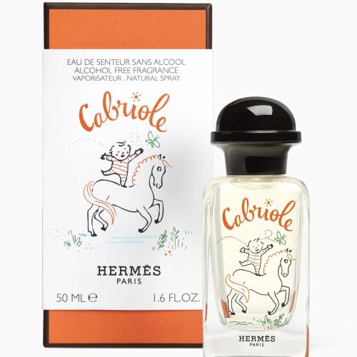 عطر الأطفال من ايرمز الخالي من الكحول 50 مل مع الك...