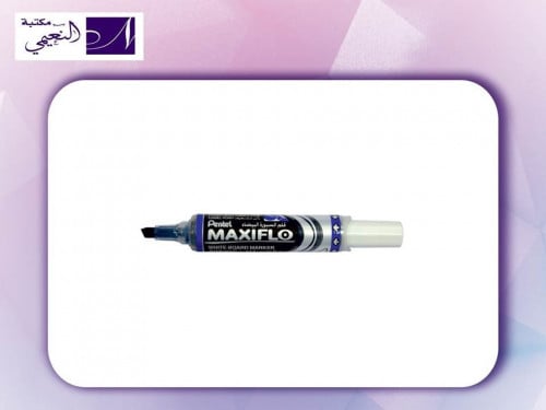 قلم ماركر ماكسي فلو للسبورة البيضاء أزرق - مشطوف ب...