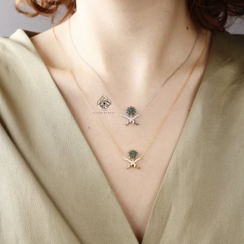 سلسله سيفين ونخلة