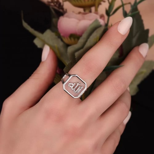 خاتم لفظ الجلالة الله ايطار